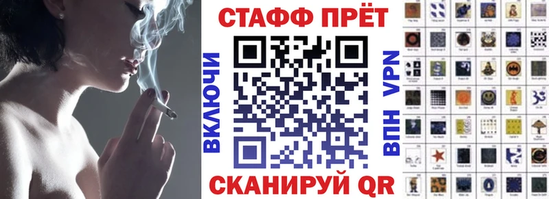 Наркотические вещества Тула Cocaine  A-PVP  Амфетамин  МАРИХУАНА  Меф  Гашиш 