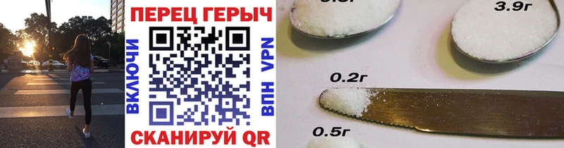 Героин гречка где купить наркотик Тула