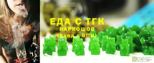 соль курить ск Нея