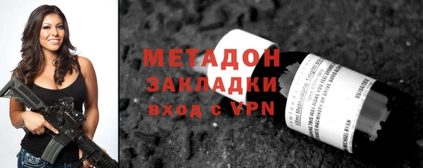 соль курить ск Нея