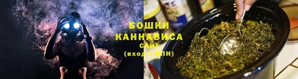мдма Нефтегорск
