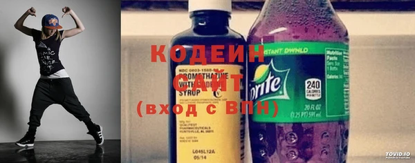 спайс Нефтекумск