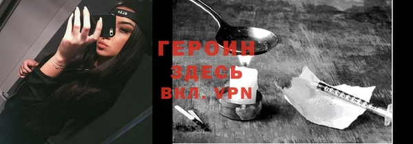 мдма Нефтегорск
