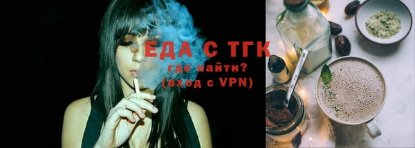 мдма Нефтегорск