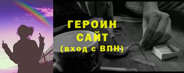 прущий лед Навашино