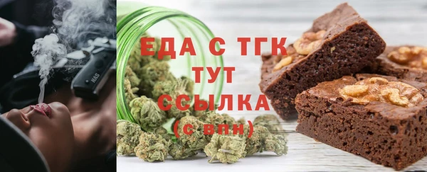 кокаин Новокубанск