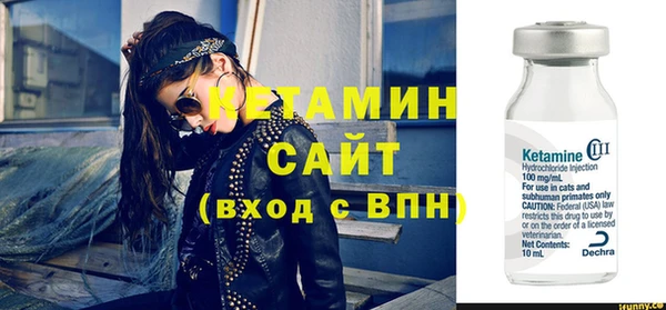 мдма Нефтегорск