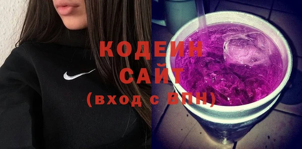 мдма Нефтегорск