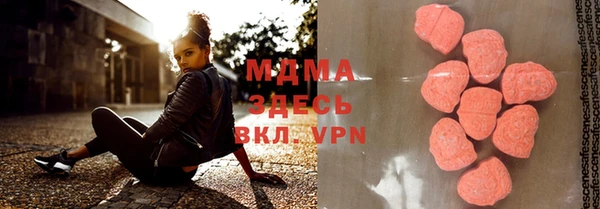 спайс Нефтекумск
