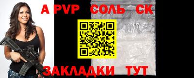 кокс Ликино-Дулёво