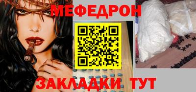 кокс Ликино-Дулёво