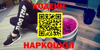 гашиш Нарткала