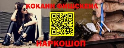 прущая мука Лесосибирск