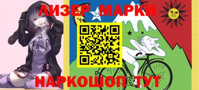 мдпв Нальчик