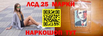 прущая мука Лесосибирск