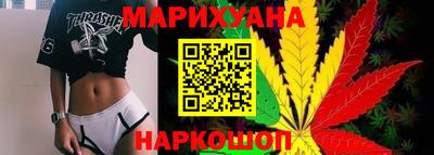 прущая мука Лесосибирск