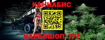 кокс Ликино-Дулёво