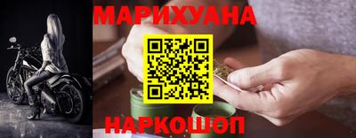 молекула духа Ливны