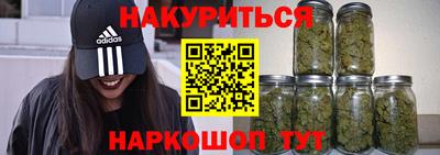 прущая мука Лесосибирск