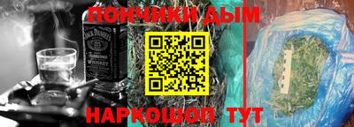 прущая мука Лесосибирск