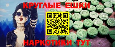 прущая мука Лесосибирск
