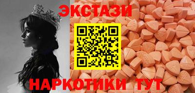 кокс Ликино-Дулёво