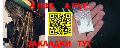 кокс Ликино-Дулёво