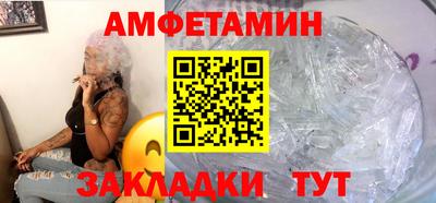 кокс Ликино-Дулёво