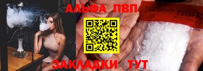 кокс Ликино-Дулёво