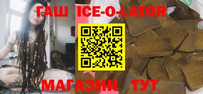 кокс Ликино-Дулёво
