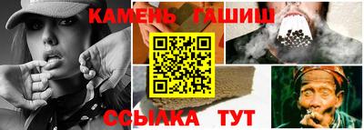 прущая мука Лесосибирск