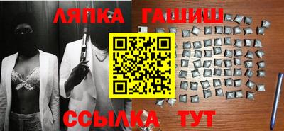 кокс Ликино-Дулёво