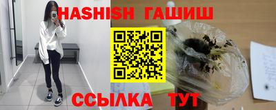 прущая мука Лесосибирск