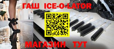 кокс Ликино-Дулёво