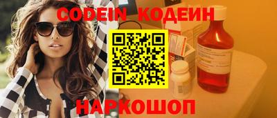кокс Ликино-Дулёво