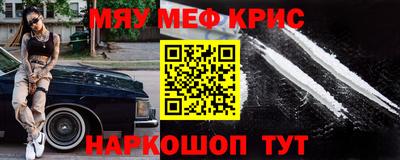 кокс Ликино-Дулёво