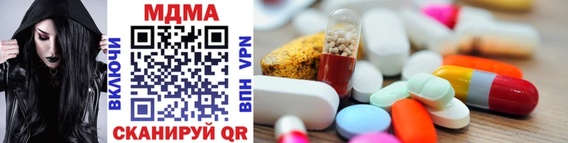 сколько стоит  Тула  MDMA Molly 