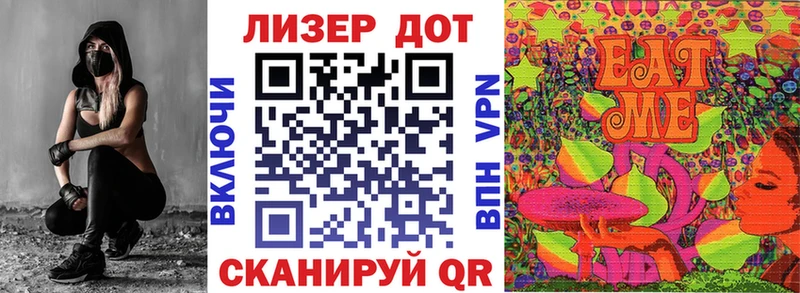 Марки N-bome 1,5мг  Тула 